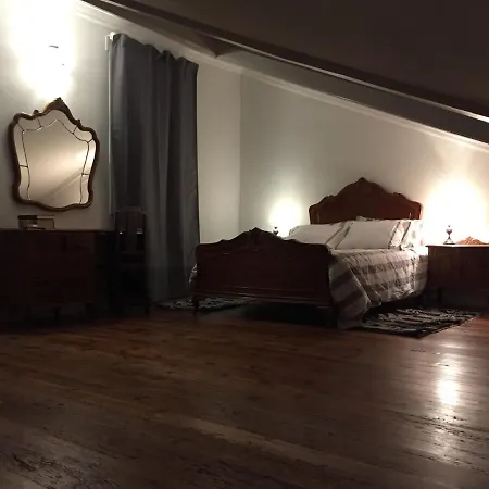 Alojamento de Turismo Selvagem Casa Familiar Do *